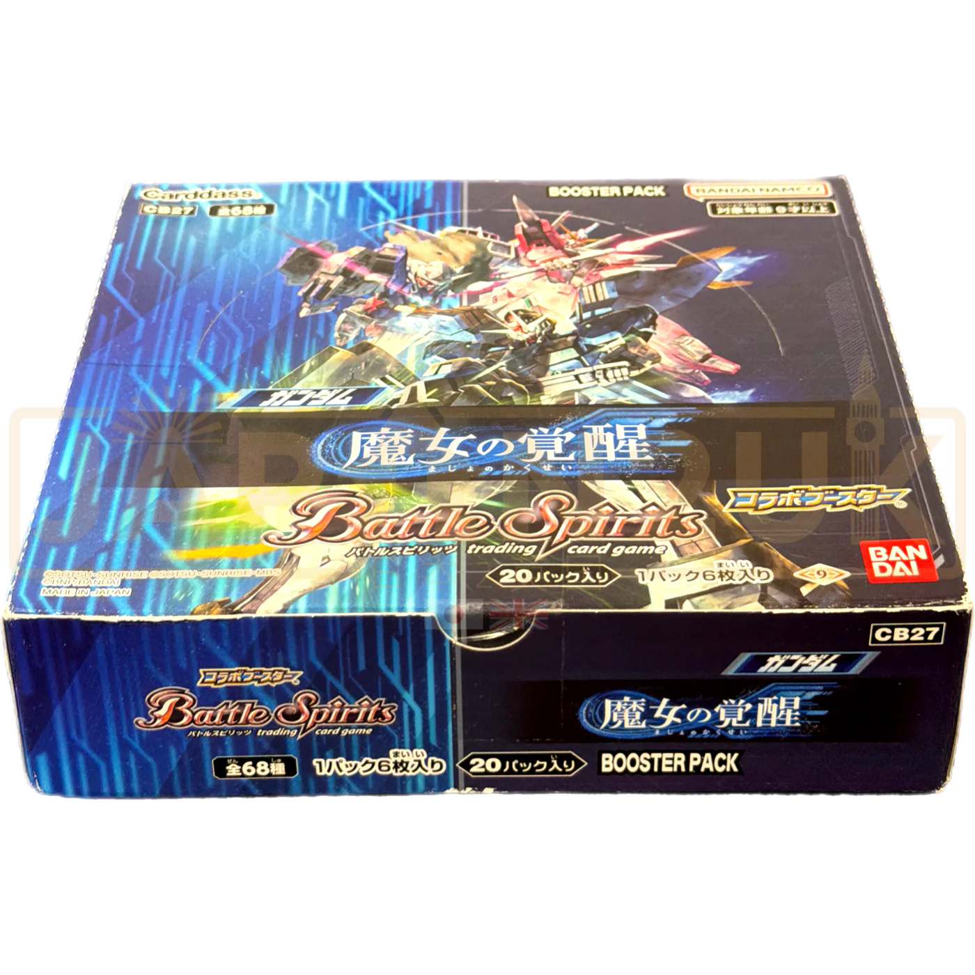 Gundam Japanese Booster Boxes