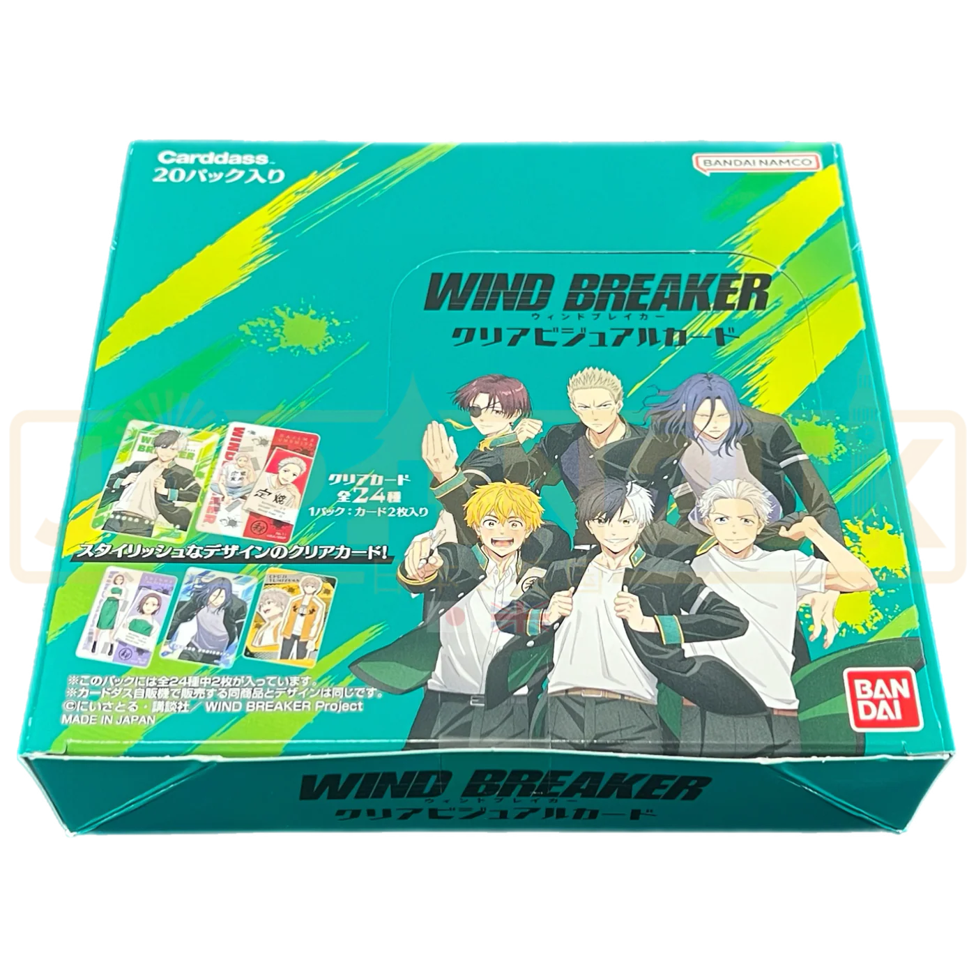Product image 1