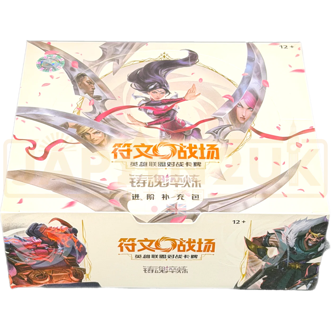 Thumbnail 1