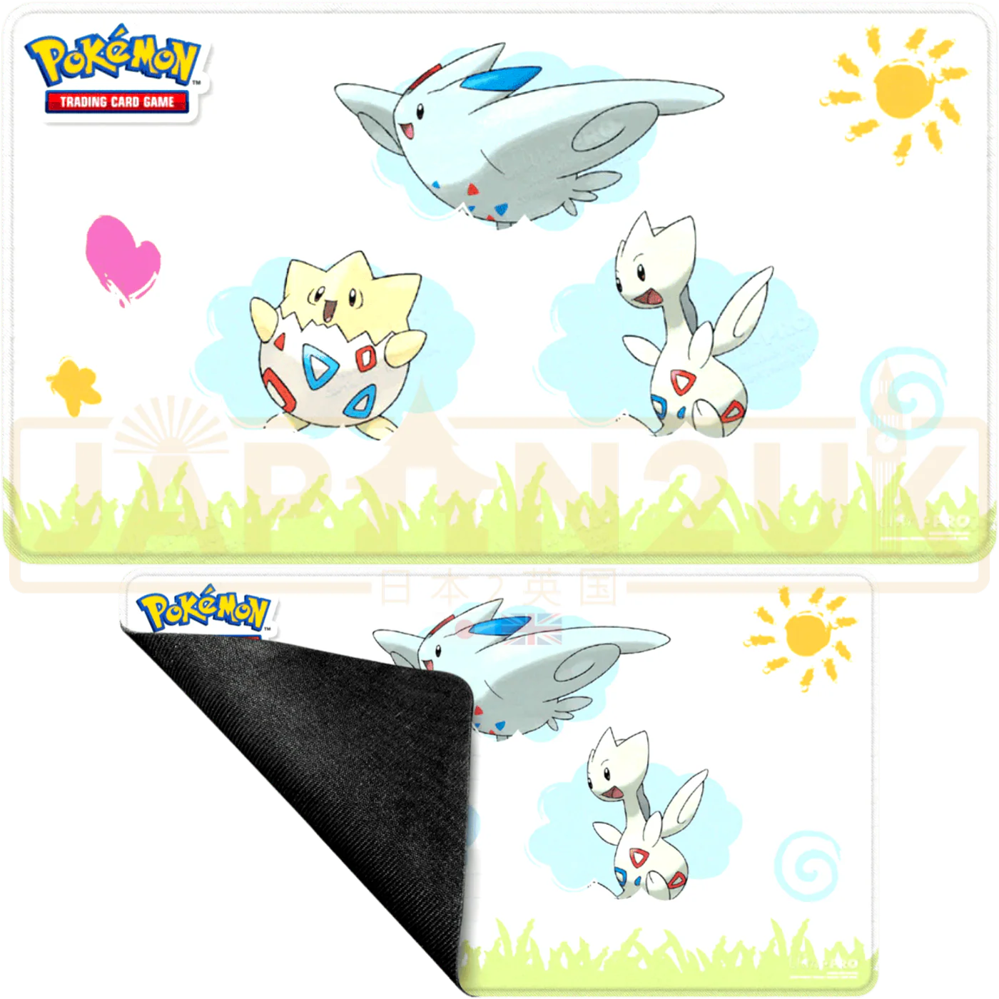 Thumbnail 1